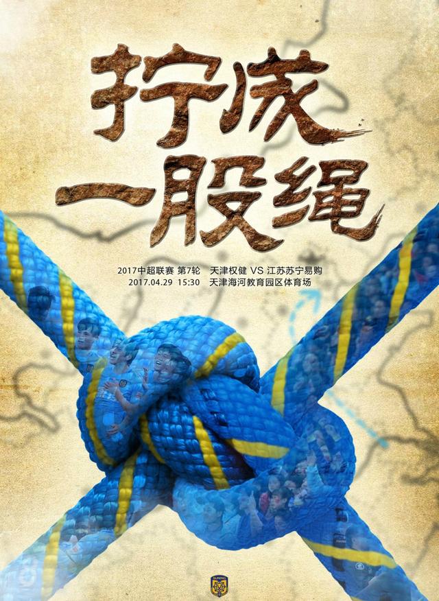 今日焦点战预告16:45 澳超赛场 悉尼FC VS 惠灵顿凤凰 惠灵顿凤凰强势出击能否在客场全身而退？01:30 意甲赛事 那不勒斯 VS 蒙扎 那不勒斯欲在主场迎来反弹重返欧战区!02:45 葡超赛场 本菲卡 VS 法马利卡奥 本菲卡对榜首之位虎视眈眈，法马利卡奥客场之旅恐难以全身而退？03:45 意甲赛事 热那亚 VS 国际米兰 国米已连续多场赛事保持不败，火“热”势头欲继续延续？ 事件那不勒斯后卫纳坦肩膀脱臼，马扎里：队医说他将缺席一个半月那不勒斯主帅马扎里称，后卫纳坦因肩膀脱臼将缺席一个半月时间。